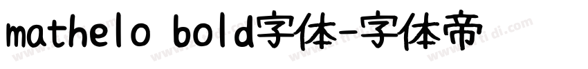 mathelo bold字体字体转换